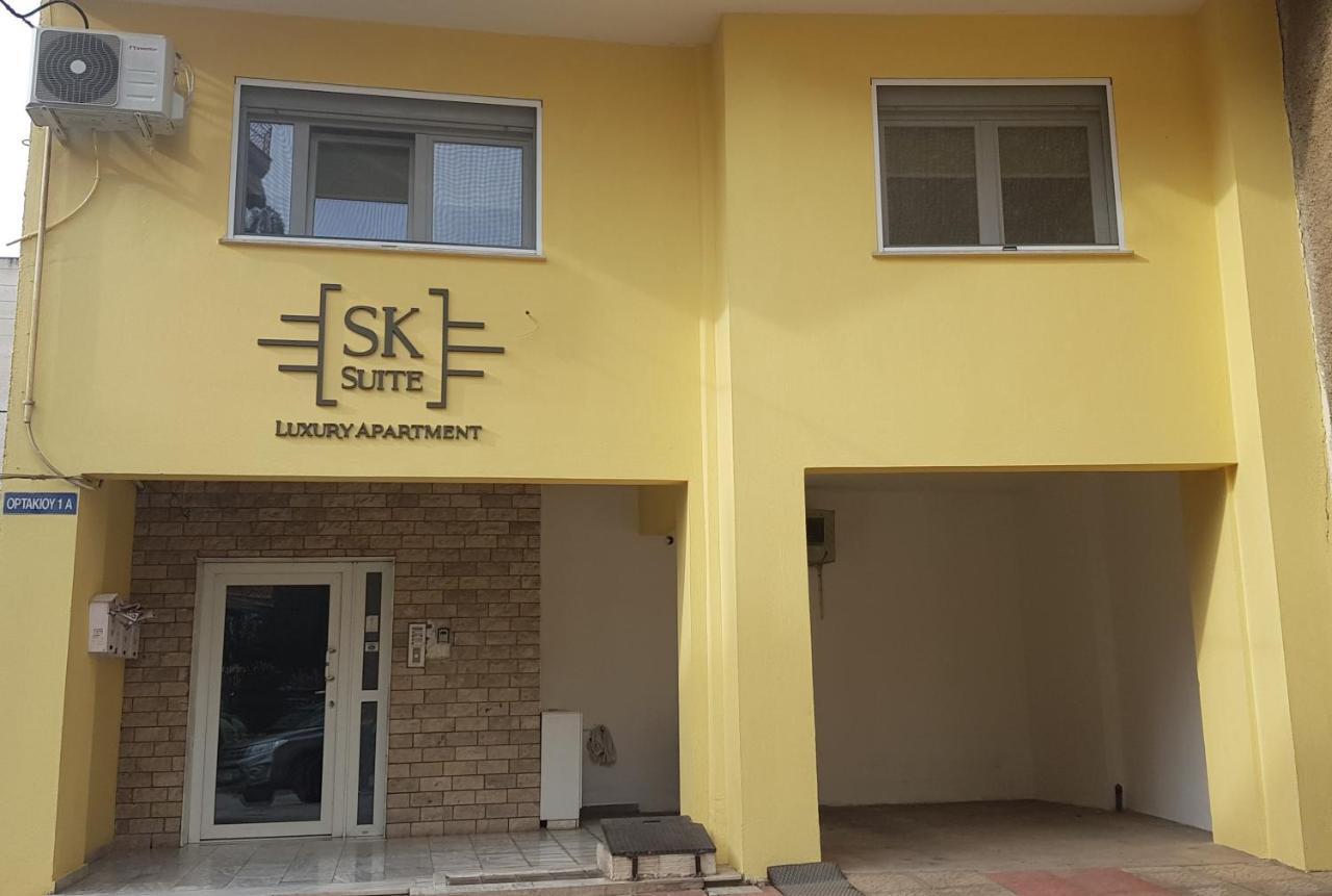 S.K.Suite Dráma Exterior foto