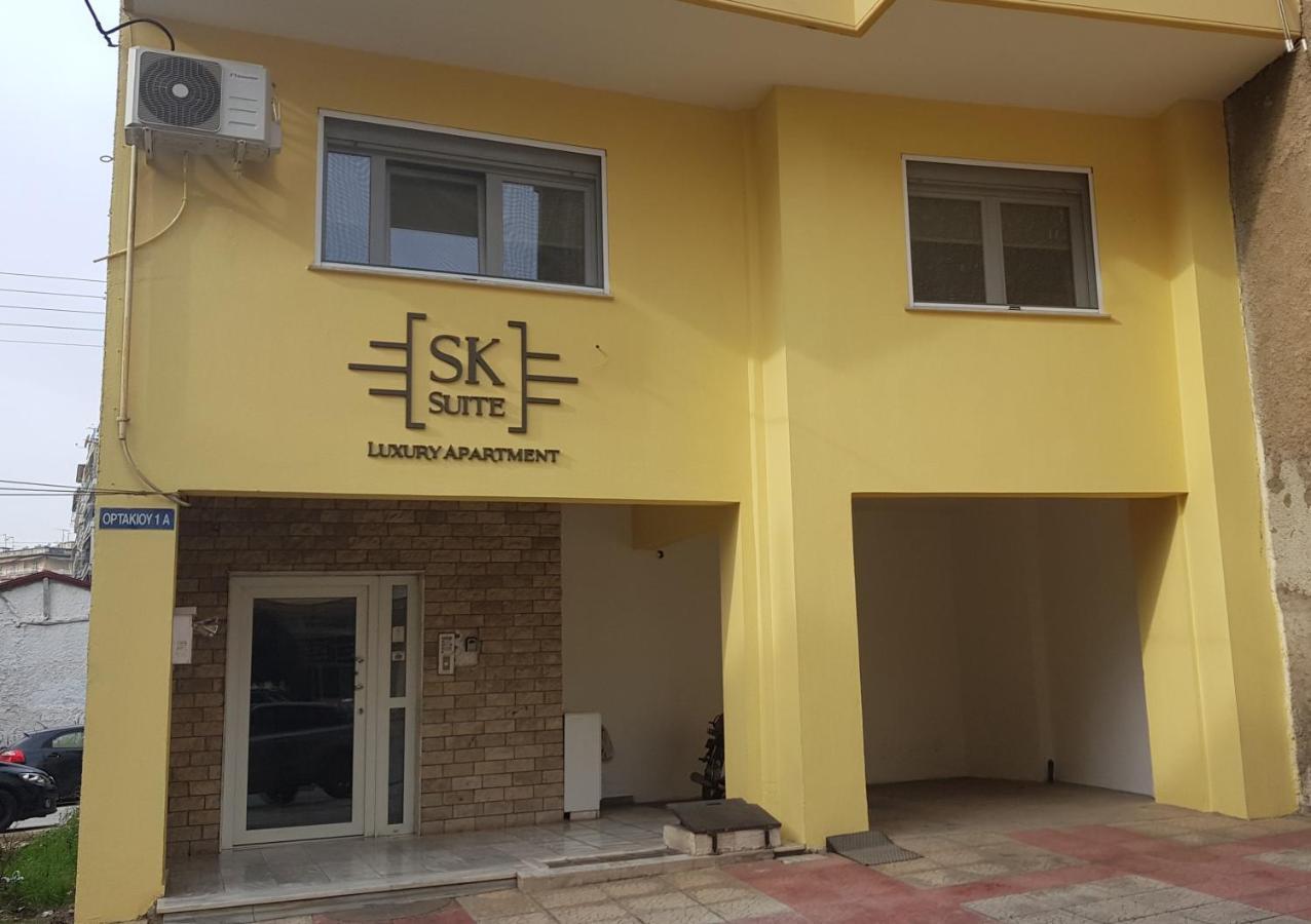 S.K.Suite Dráma Exterior foto